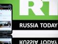 Російські ЗМІ все ще доступні в ЄС, попри санкції, - звіт Британії