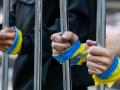 Повернули 10 000 полонених: між Україною та РФ працює таємний канал обміну, - WSJ
