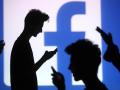 Facebook побил новый рекорд популярности