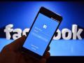 Facebook хочет знать о банковских счетах своих пользователей