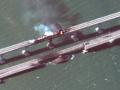 З'явилися супутникові знімки Кримського мосту після вибуху