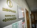 Освобожденных украинцев привезли в больницу Феофания
