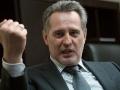 Фирташ планирует вернуться в Украину, если выиграет суд в Австрии