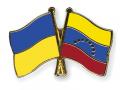 Украина обогнала только Венесуэлу в рейтинге перспективных рынков