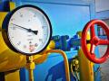 К зиме Украина хочет накопить 17 млрд куб. м газа