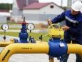 Французская Engie будет продавать газ украинским потребителям напрямую