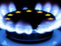"Нафтогаз Украины" закупает газ в ЕС по цене ниже контракта с "Газпромом"