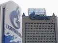 Штраф "Газпрому" вырос вдвое – до 172 млрд гривен