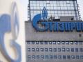 АМКУ готов через суд заставить "Газпром" уплатить штраф в 85 млрд гривен 
