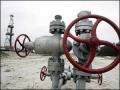 Транзит газа через Украину сократился на 12% 