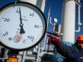 Украина и Россия подписали контракт на транзит газа 
