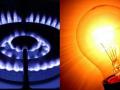 Газ или электроэнергия – что дешевле и удобнее использовать украинцам