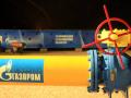 Газпром пугает Европу дефицитным и дорогим газом 