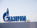 Еврокомиссия готова завершить спор с Газпромом - СМИ 