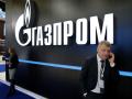 Газпром подал новый иск против Нафтогаза 
