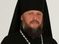 В ГМС объяснили, почему в Украину не пустили епископа Гедеона
