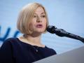 Геращенко пристыдила Тимошенко за предложение “начать с чистого листа” отношения с Россией