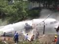 В Гондурасе при посадке самолет сломался пополам 