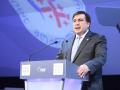 Тбилиси может обидеться из-за назначения Саакашвили – посол Грузии 