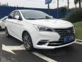 Первый грузинский электромобиль планируют выпустить уже в этом году 