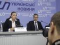 «РАЗУМНАЯ СИЛА» заручается поддержкой Евросоюза в стремлении восстановить мир на Донбассе