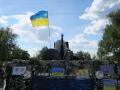 “Все будет Украина!”: Сеть растрогало послание воинам ВСУ из Донецка