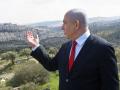 ЕС призвал Израиль отказаться от строительства в Восточном Иерусалиме 