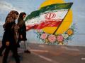 Иран отменяет 40-летний запрет для женщин