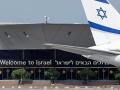 Израиль просит туристов покинуть страну