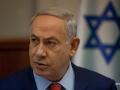 Израиль первым не будет применять ядерное оружие - Нетаньяху 