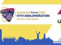Пост-COVID-19: розвиток Києва в умовах глобальних викликів обговорять на Інвестиційному форумі міста Києва