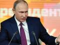 Путин заявил, что Россия не будет выдавать США подозреваемых хакеров
