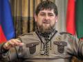 Кадырова наградили орденом Герой Отечества 