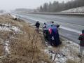 В Канаде из-за снегопадов произошло полтысячи ДТП 