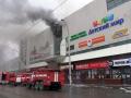 Пожар в Кемерово: среди погибших – девять детей 