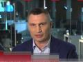 Кличко не исключил запрет частных авто в Киеве 