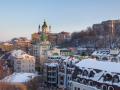 До -21 мороза: синоптики предупредили о похолодании в Киеве