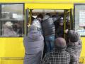Проезд в маршрутках Киева подорожает до 8-9 гривен