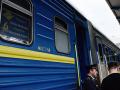 Кто заработает и кто потеряет на отмене поездов в Россию 