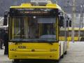 В Киеве хотят резко повысить стоимость проезда в коммунальном транспорте до 8 гривен