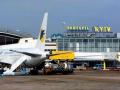 Украина прекращает авиасообщение с Китаем