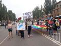 ЛГБТ-парад в Кривом Роге: тысяча полицейских охраняли 30 человек 