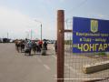Пограничники усилили админграницу с Крымом 
