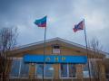 Жители Луганска жалуются о новых репрессиях в ЛНР 