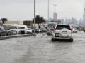 Циклон в ОАЭ: Аэропорт Дубай затопило