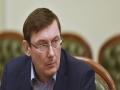 Луценко обсудил экстрадицию экс-министров Ставицкого и Табачника