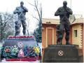 Памятник "добровольцам" из РФ в Луганске оказался копией сирийского 