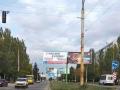 В Луганске перед "выборами" появились бигборды 