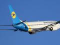 Самолет МАУ аварийно сел в Киеве