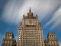 МИД РФ дал США два дня на полное освобождение генконсульства в Петербурге